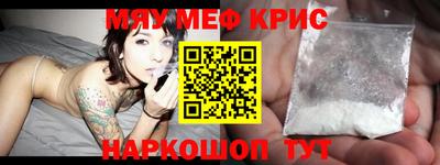 Альфа ПВП Ярославль