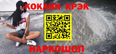 Альфа ПВП Ярославль