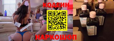 Альфа ПВП Ярославль
