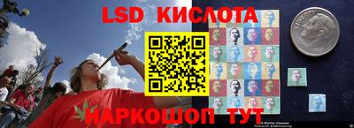 МДМА Янаул