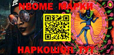 Альфа ПВП Ярославль