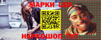 МДМА Янаул