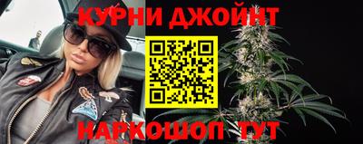 бошки Ярцево
