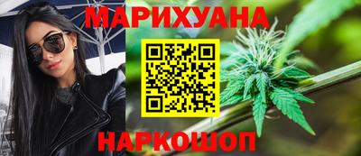 МДМА Янаул