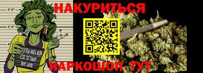 МДМА Янаул