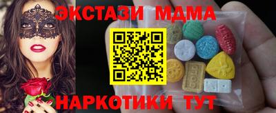 Альфа ПВП Ярославль
