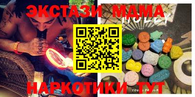 Альфа ПВП Ярославль