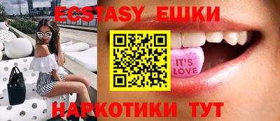 бошки Ярцево