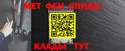 Альфа ПВП Ярославль