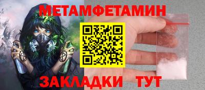 Альфа ПВП Ярославль
