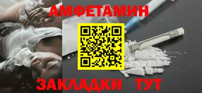 бошки Ярцево