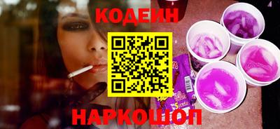 бошки Ярцево