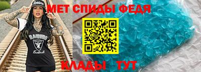 бошки Ярцево