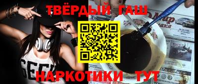 Альфа ПВП Ярославль