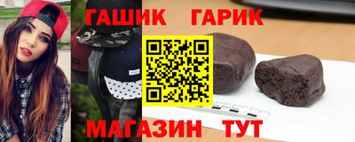 Альфа ПВП Ярославль