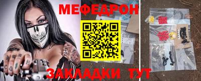 Альфа ПВП Ярославль