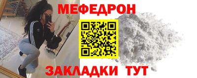 Альфа ПВП Ярославль