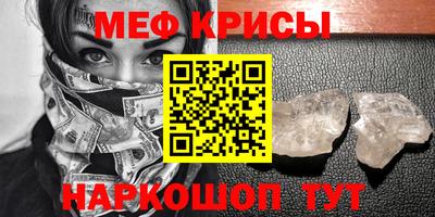 Альфа ПВП Ярославль